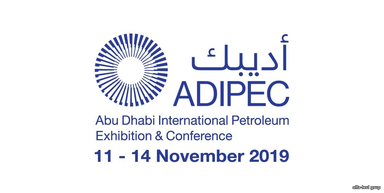 ADIPEC 2019