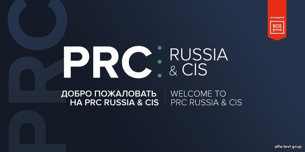 PRC Russia & CIS