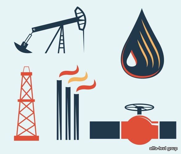 Газ. Нефть. Технологии - 2025