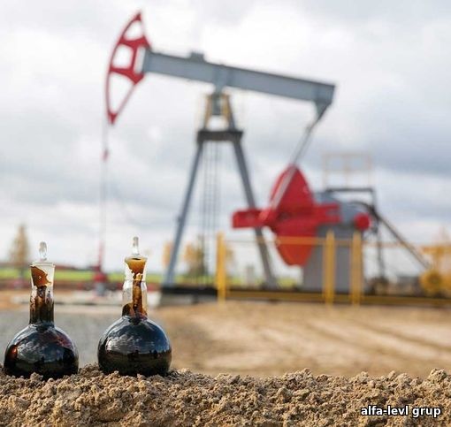 РОССИЙСКИЙ НЕФТЕГАЗОХИМИЧЕСКИЙ ФОРУМ