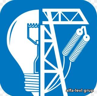 Электротехника. Электроника. Энергетика 2025