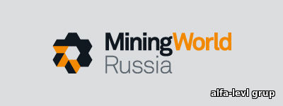 MiningWorld Russia 2024