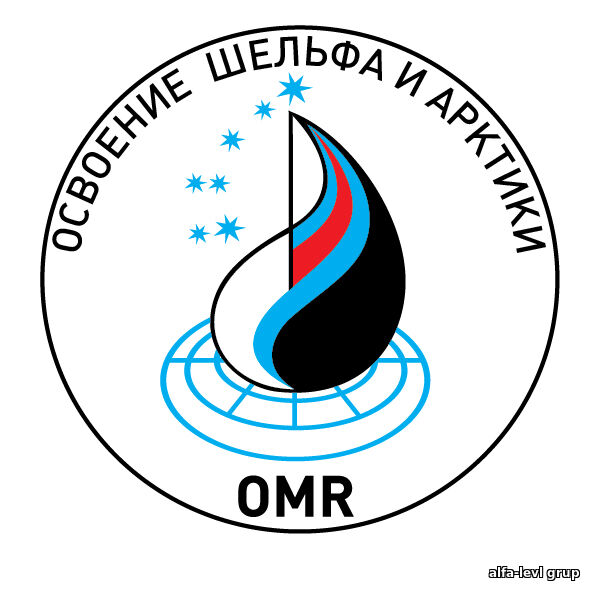 OMR 2027